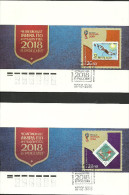 Russia 2015 Fdc / Word Cup 2018 / Set 6 FDC - 2018 – Russie