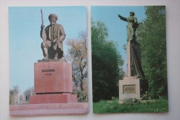 Kyrgyzstan FRUNZE  (Bishkek) CAPITAL  - 4 Old USSR PC  Lot  - 1979  - 1980 - 1981 Stationery - Kirgisistan