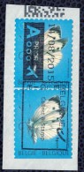 Belgique 2012 Lot 2 Oblitérés Used Sur Fragment Papillon Piéride Du Chou SU - Used Stamps