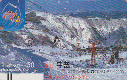 Rare Télécarte Ancienne Japon / 330-5657 - SPORT De Montagne - SKI - Japan Front Bar Phonecard / A - BalkenTelefonkarte - Sport