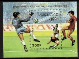 LAOS   BF 115  * *   USA  1994    Football  Soccer  Fussball - 1994 – États-Unis