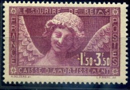 FRANCE 1930  N° YVERT 256 Neuf  Avec CHARNIERE COTE 100E - Ungebraucht