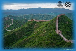 [ T61-46 ] The Great Wall  UNESCO, China Pre-stamped Card, Postal Stationery - UNESCO
