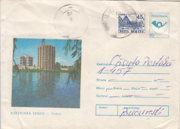 37995- VENUS SEA RESORT, HOTELS, TOURISM, COVER STATIONERY, 1994, ROMANIA - Hôtellerie - Horeca