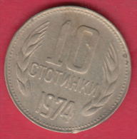 F6217 / - 10 Stotinki - 1974 - Bulgaria Bulgarie Bulgarien Bulgarije - Coins Monnaies Munzen - Bulgarije