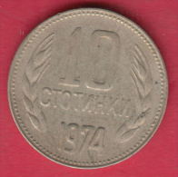F6218 / - 10 Stotinki - 1974 - Bulgaria Bulgarie Bulgarien Bulgarije - Coins Monnaies Munzen - Bulgarije