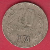 F6223 / - 10 Stotinki - 1974 - Bulgaria Bulgarie Bulgarien Bulgarije - Coins Monnaies Munzen - Bulgarije