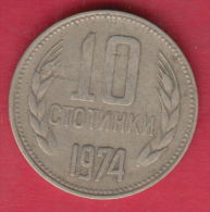 F6224 / - 10 Stotinki - 1974 - Bulgaria Bulgarie Bulgarien Bulgarije - Coins Monnaies Munzen - Bulgarije