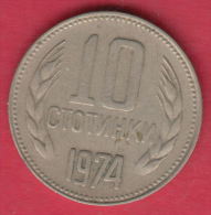 F6226 / - 10 Stotinki - 1974 - Bulgaria Bulgarie Bulgarien Bulgarije - Coins Monnaies Munzen - Bulgaria