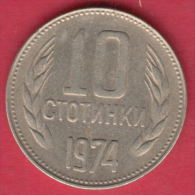 F6231 / - 10 Stotinki - 1974 - Bulgaria Bulgarie Bulgarien Bulgarije - Coins Monnaies Munzen - Bulgarije