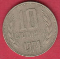 F6232 / - 10 Stotinki - 1974 - Bulgaria Bulgarie Bulgarien Bulgarije - Coins Monnaies Munzen - Bulgarije