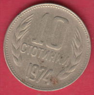 F6238 / - 10 Stotinki - 1974 - Bulgaria Bulgarie Bulgarien Bulgarije - Coins Monnaies Munzen - Bulgarije
