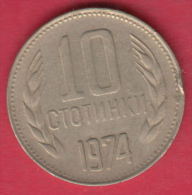 F6241 / - 10 Stotinki - 1974 - Bulgaria Bulgarie Bulgarien Bulgarije - Coins Monnaies Munzen - Bulgarije