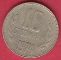 F6249 / - 10 Stotinki - 1974 - Bulgaria Bulgarie Bulgarien Bulgarije - Coins Monnaies Munzen - Bulgarije