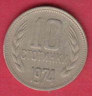 F6251 / - 10 Stotinki - 1974 - Bulgaria Bulgarie Bulgarien Bulgarije - Coins Monnaies Munzen - Bulgarije