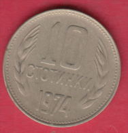 F6253 / - 10 Stotinki - 1974 - Bulgaria Bulgarie Bulgarien Bulgarije - Coins Monnaies Munzen - Bulgarije