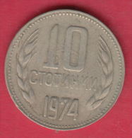 F6254 / - 10 Stotinki - 1974 - Bulgaria Bulgarie Bulgarien Bulgarije - Coins Monnaies Munzen - Bulgarije