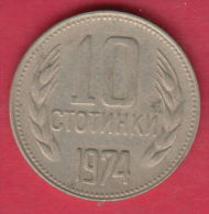 F6255 / - 10 Stotinki - 1974 - Bulgaria Bulgarie Bulgarien Bulgarije - Coins Monnaies Munzen - Bulgarije