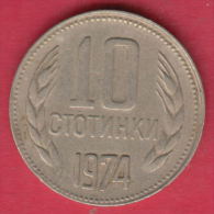 F6256 / - 10 Stotinki - 1974 - Bulgaria Bulgarie Bulgarien Bulgarije - Coins Monnaies Munzen - Bulgarije