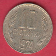 F6260 / - 10 Stotinki - 1974 - Bulgaria Bulgarie Bulgarien Bulgarije - Coins Monnaies Munzen - Bulgarije