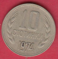 F6261 / - 10 Stotinki - 1974 - Bulgaria Bulgarie Bulgarien Bulgarije - Coins Monnaies Munzen - Bulgarije