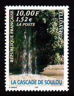 Mayotte MNH Scott #131 10fr Soulou Waterfalls - Unused Stamps