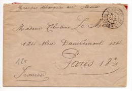 1912 - ENVELOPPE FM Des TROUPES DEBARQUEES AU MAROC Avec TàD TRESOR ET POSTES *219* - Sonstige & Ohne Zuordnung