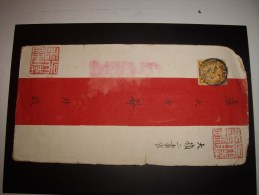 CHINE CHINA  Cover 1906 Obl SHANGHAI Local-+4 Tampons  Spéciaux - Storia Postale