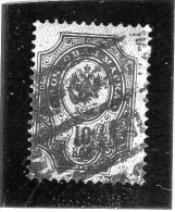 1889 Russia - Stemma - Used Stamps