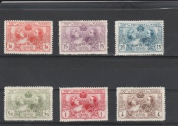 Espagne  1917 Exposition De Madrid -   Serie 6  Timbres Neuf * - Unused Stamps
