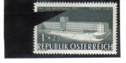 PLF441 ÖSTERREICH 1957 Michl 1039 ** PLATTENFEHLER Verkleinertes "k"  MARKE Siehe ABBILDUNG - Errors & Oddities