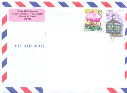 2013. Japan,the Letter By Ordinary Air-mail Post To Moldova - Cartas & Documentos