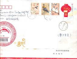 2012.China, The Letter By Registered  Air-mail Post To Moldova - Briefe U. Dokumente