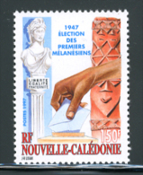 NOUVELLE CALEDONIE 1997 - Y&T N°738** - CINQUANTENAIRE DE L'ELECTION DES 1ers MELANESIENS - GOMME INTACTE - LUXE - Unused Stamps