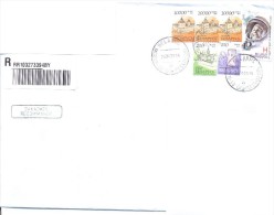 2014. Belarus, The Letter Sent By Registered Prioritaire Post To Moldova - Belarus