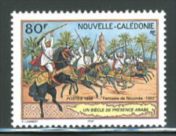 NOUVELLE CALEDONIE 1998 - Y&T N°763** UN SIECLE DE PRESENCE ARABE - GOMME INTACTE - LUXE - Unused Stamps