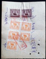 CHINA CHINE CINA 1951 SHANGHAI  DOCUMENT WITH  REVENUE STAMPS  (FISCAL)  WITH POLITICAL SLOGAN - Briefe U. Dokumente