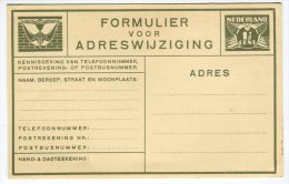 Pays Bas - Entier Postal Pour Changement D’adresse , Non Voyagé     Référence 518 - Postal Stationery