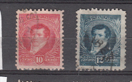 Argentinie 1892 Mi Nr  88 + 89 Persoonlijkheden  Belgrano - Used Stamps