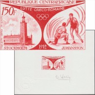 Centrafrique 1972 Y&T PA 114. Épreuve D´artiste. Jeux Olympiques De Stockholm. Lutte Gréco-romaine. Erreur, Mairie - Lutte