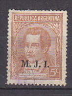 D0784 - ARGENTINA SERVICE Yv N°304 - Dienstmarken