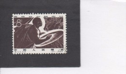 CHINE -Journée De La Liberté Africaine : Africain Au Tam-tam - - Used Stamps