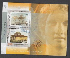 Greece 2006 Europa Cept 50 Years M/S Used Y0177 - Blocks & Kleinbögen