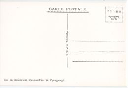 KOREA  - PYONGYANG - VUE DU BOTONGBEUL - 1970s ( 461 ) - Korea (Nord)