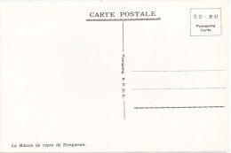 KOREA  - PYONGYANG - LE MAISON DE REPOS DE HONGWEUN - 1970s ( 462 ) - Corée Du Nord