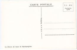 KOREA  - PYONGYANG - LE MAISON DE REPOS  DE MYOHYANG-SAM - 1970s ( 466 ) - Korea (Nord)