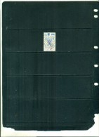 TURQUIE VICTOIRE AUX J.O. SEOUL PAR N.SULEYMANOGLOU 1 VAL OBLITERE - Used Stamps