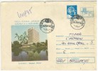 STORIA POSTALE - ROMANIA - PER BUCARESTI - TOMA CARMEN - MAMAIA - HOTELUL - "PERLA" - TIRGUL FILATELIC  - 1991? - POSTA - Marcophilie