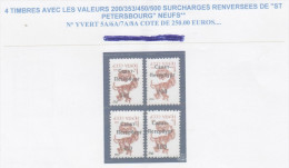 TIMBRES DE URSS  NEUF Nr 4 TIMBRES AVEC LES VALEURS 200/353/450/500 SURCHARGES RENVEREES LUXE   ANNEE 1991 COTE 250€ - Abarten & Kuriositäten