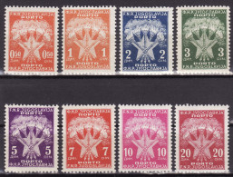 YUGOSLAVIA 1946. PORTO, MNH (**):VF Mi 89/96 - Impuestos